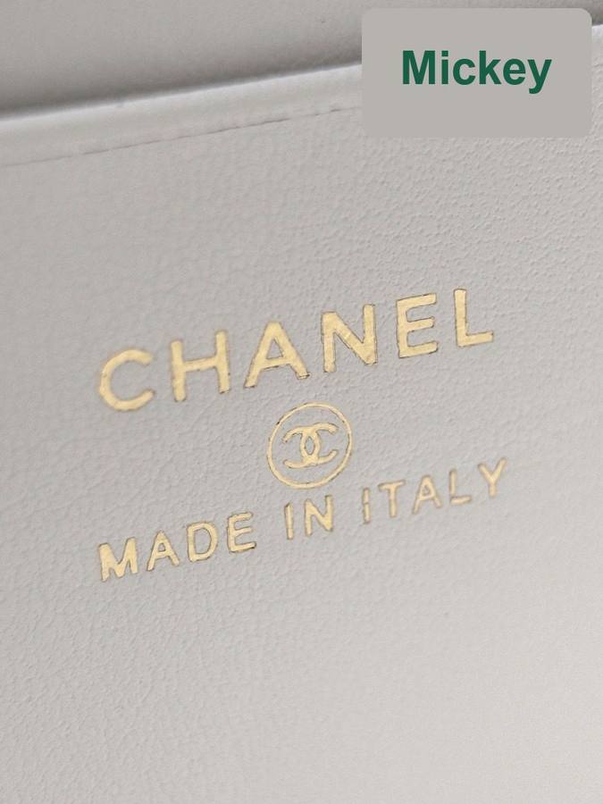 【S】$268=1790CNY｜Chanel(25c) God(Author) Factory｜Item ID-46523