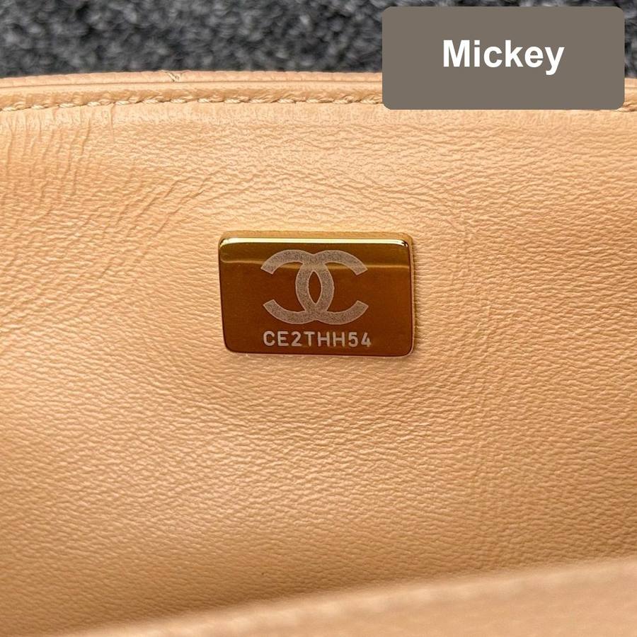 【S】$387=2590CNY｜Chanel(CF) God(Author) Factory｜Item ID-47300