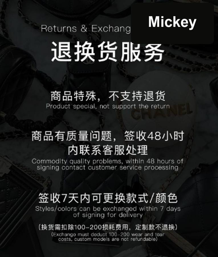【S】$402=2690CNY｜Chanel(cf23) God(Author) Factory｜Item ID-47379