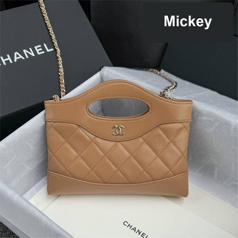 【S】$357=2390CNY｜Chanel(24s) God(Author) Factory｜Item ID-47058