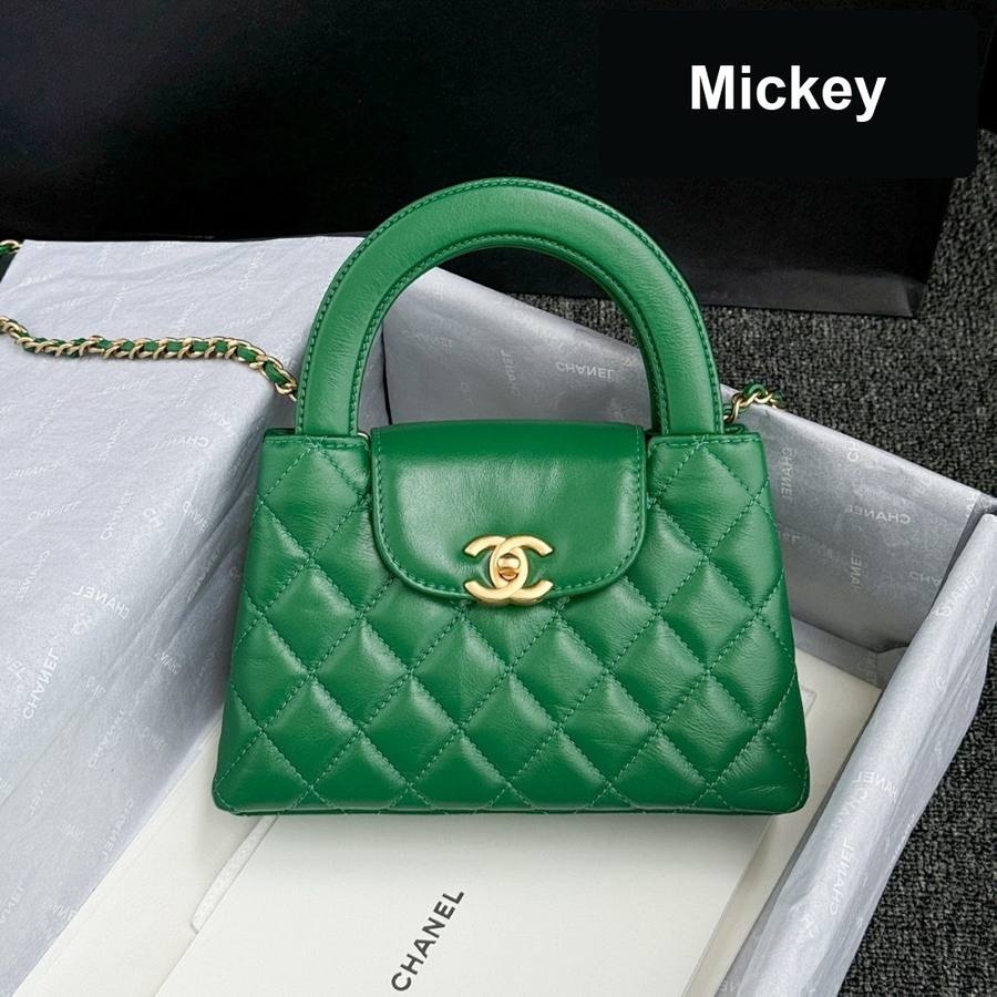 【S】$372=2490CNY｜Chanel(24a) God(Author) Factory｜Item ID-47028