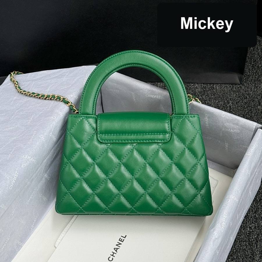 【S】$372=2490CNY｜Chanel(24a) God(Author) Factory｜Item ID-47028