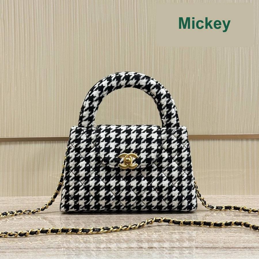 【S】$372=2490CNY｜Chanel(24a) God(Author) Factory｜Item ID-47024