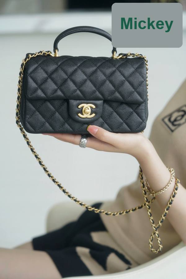【S】$284=1900CNY｜Chanel JD Factory｜Item ID-55228