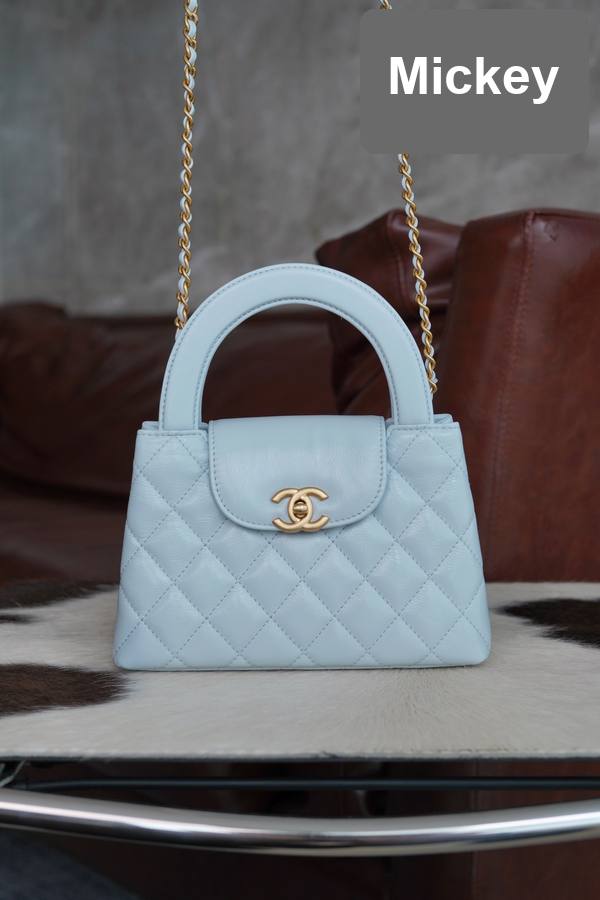 【S】$284=1900CNY｜Chanel JD Factory｜Item ID-55213