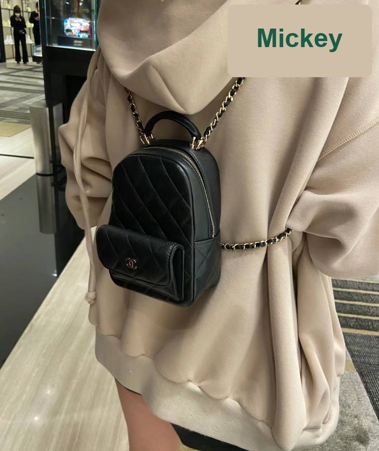 【S】$254=1700CNY｜Chanel JD Factory｜Item ID-55141