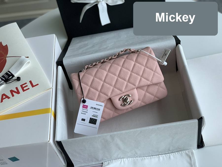 【S】$87=580CNY｜Chanel(A1116-29)｜Item ID-01529