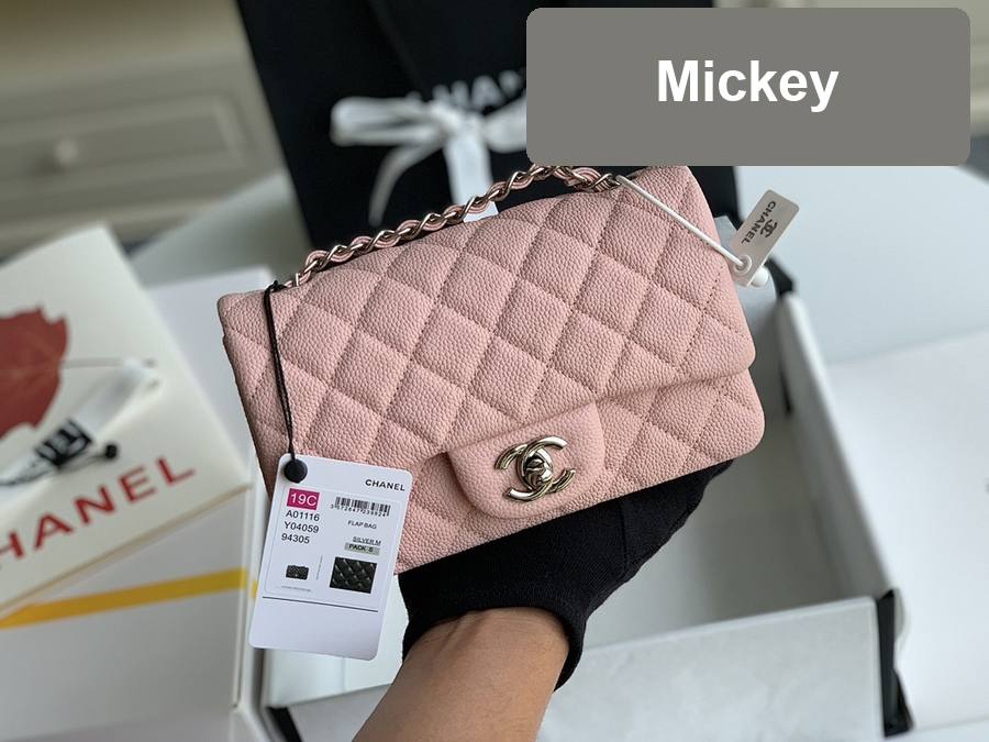 【S】$87=580CNY｜Chanel(A1116-29)｜Item ID-01529