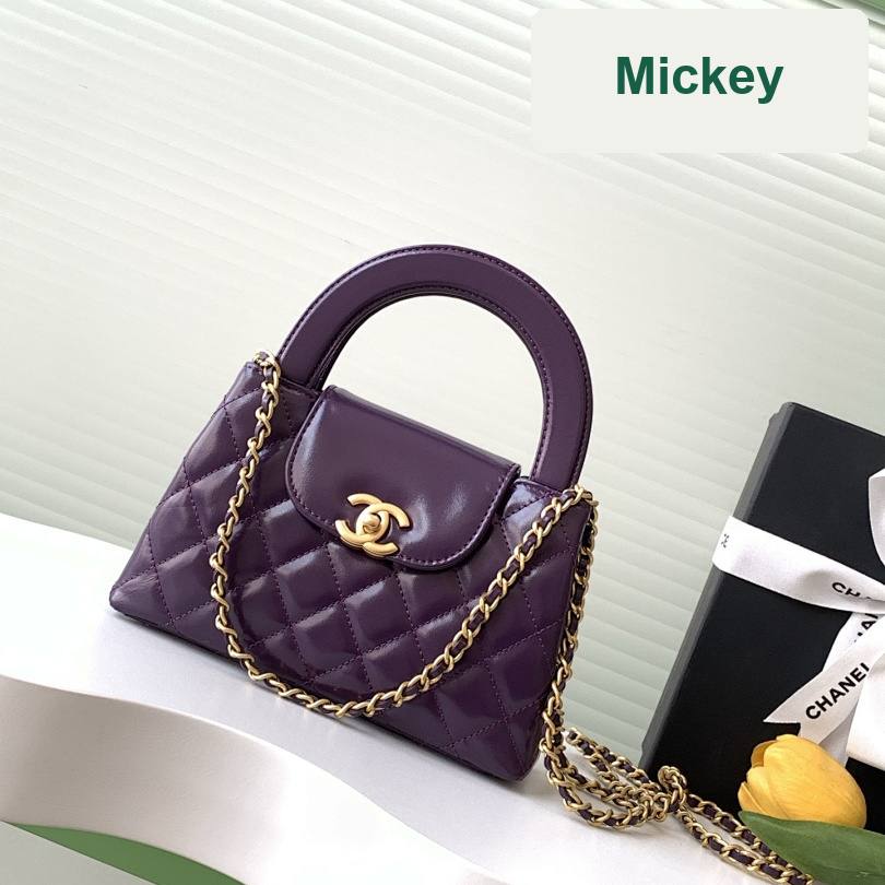 【S】$112=750CNY｜Chanel(AS4416-6)｜Item ID-01357