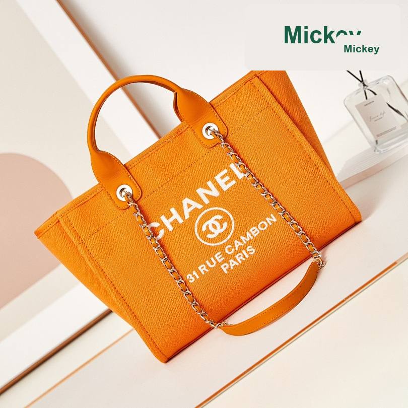 【S】$117=780CNY｜Chanel(3257-4)｜Item ID-00846