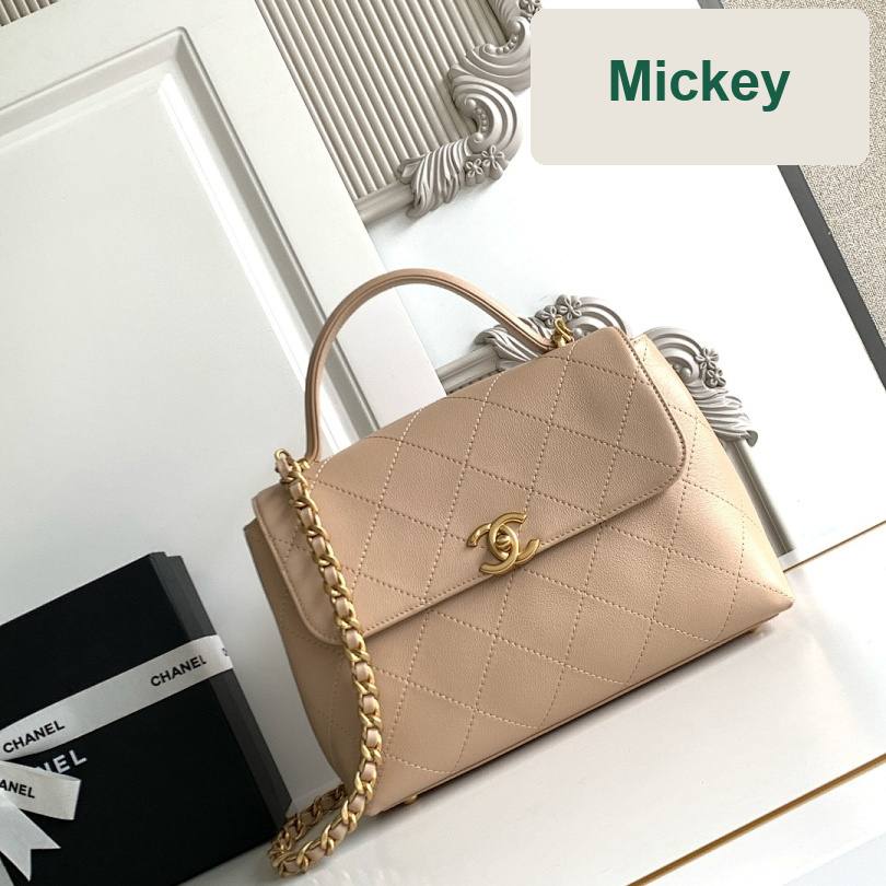 【S】$127=850CNY｜Chanel(AS5467-3)｜Item ID-00625