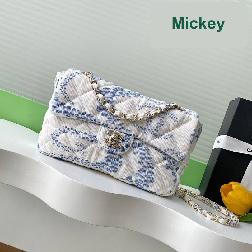 【S】$127=850CNY｜Chanel(AS5454-3)｜Item ID-00626