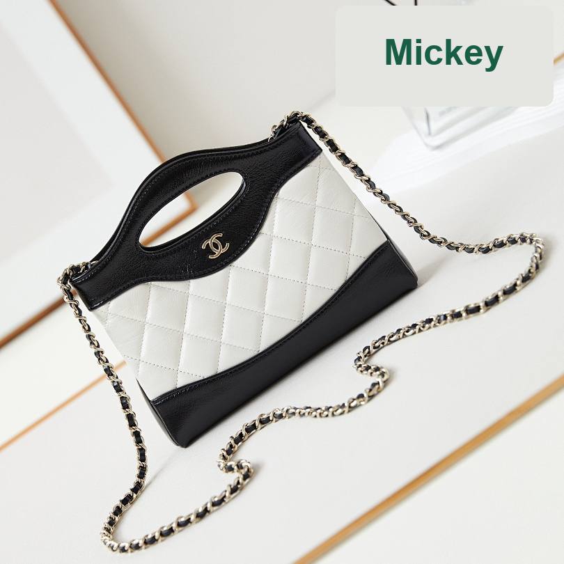 【S】$108=720CNY｜Chanel(AS3656-11)｜Item ID-00609