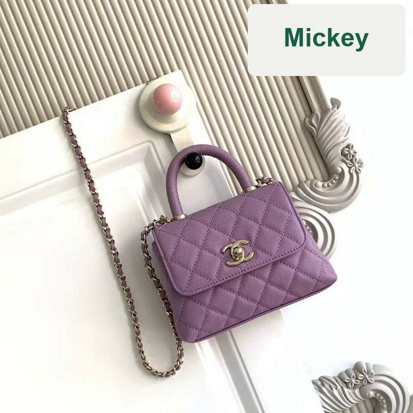 【S】$105=700CNY｜Chanel(AS4244-7)｜Item ID-00527