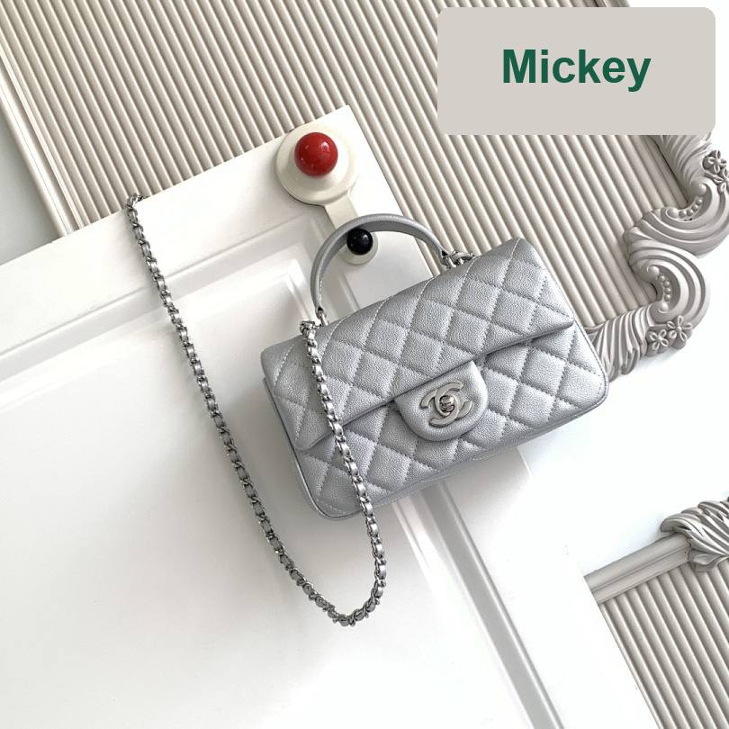 【S】$109=730CNY｜Chanel(AS2431-5)｜Item ID-00430