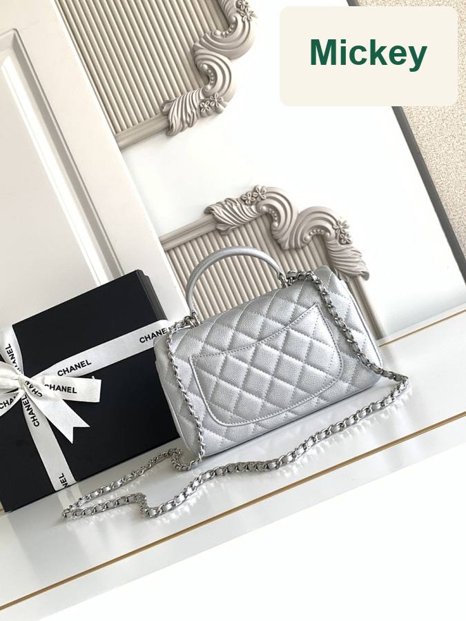 【S】$109=730CNY｜Chanel(AS2431-5)｜Item ID-00430
