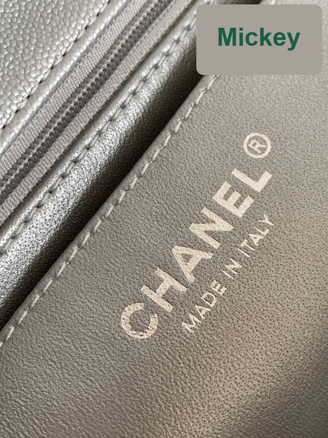 【S】$109=730CNY｜Chanel(AS2431-5)｜Item ID-00430