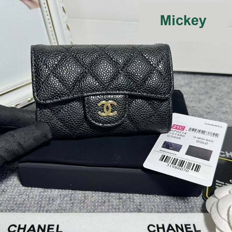 【S】$42=280CNY｜Chanel(0214-2)｜Item ID-00387