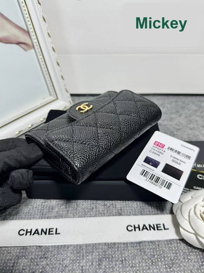 【S】$42=280CNY｜Chanel(0214-2)｜Item ID-00387