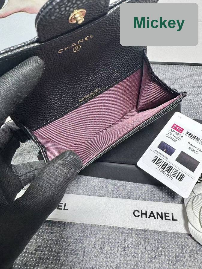 【S】$42=280CNY｜Chanel(0214-2)｜Item ID-00387