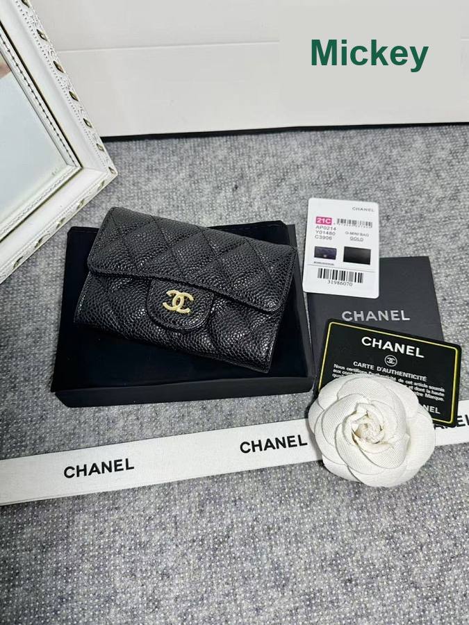 【S】$42=280CNY｜Chanel(0214-2)｜Item ID-00387