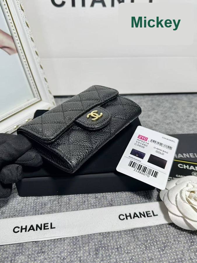 【S】$42=280CNY｜Chanel(0214-2)｜Item ID-00387