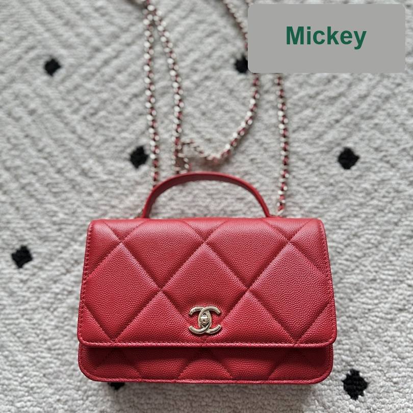 【S】$105=700CNY｜Chanel(4931-2)｜Item ID-00314