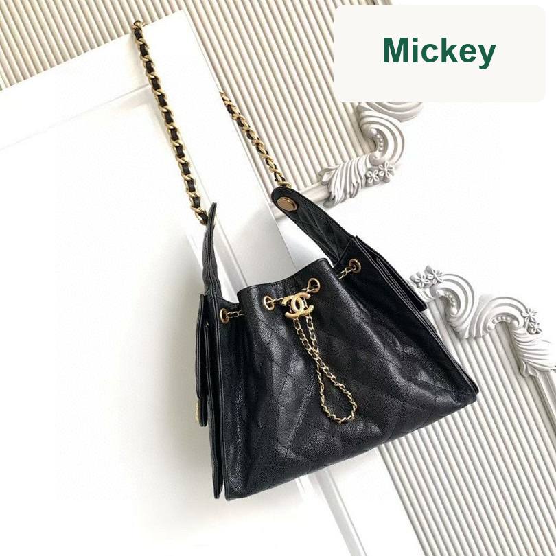 【S】$127=850CNY｜Chanel(AS5293-6)｜Item ID-00307