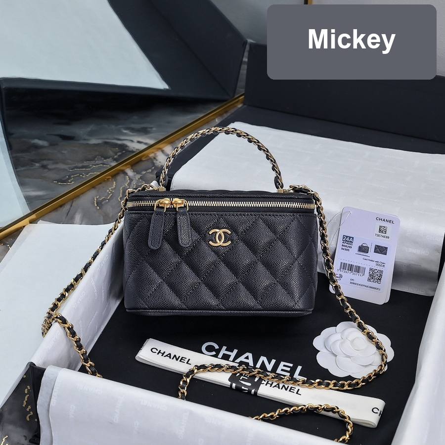【S】$112=750CNY｜Chanel(4065-2)｜Item ID-00182