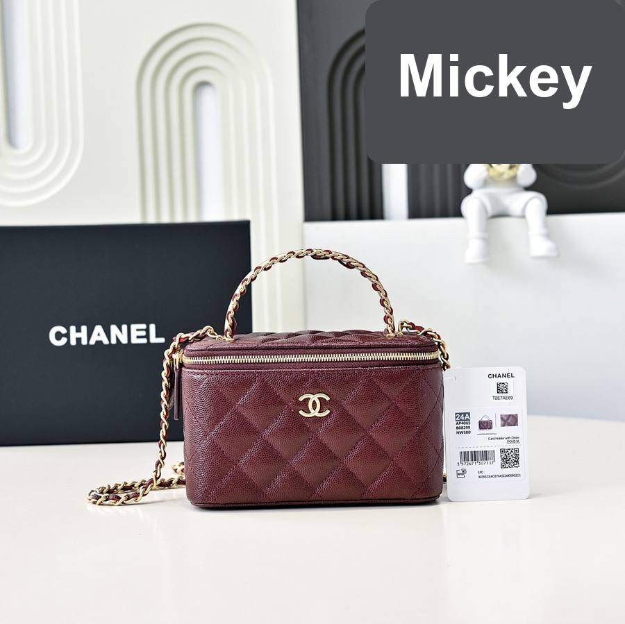 【S】$112=750CNY｜Chanel(4065-3)｜Item ID-00179
