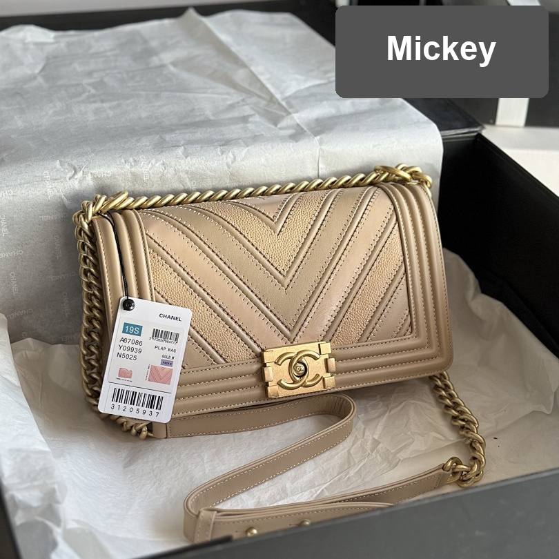 【S】$112=750CNY｜Chanel(67086-82)｜Item ID-00156