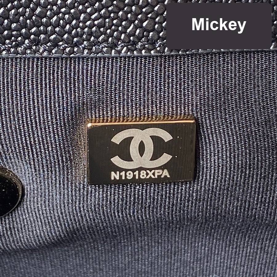 【S】$138=920CNY｜Chanel(AS3860-1)｜Item ID-00096