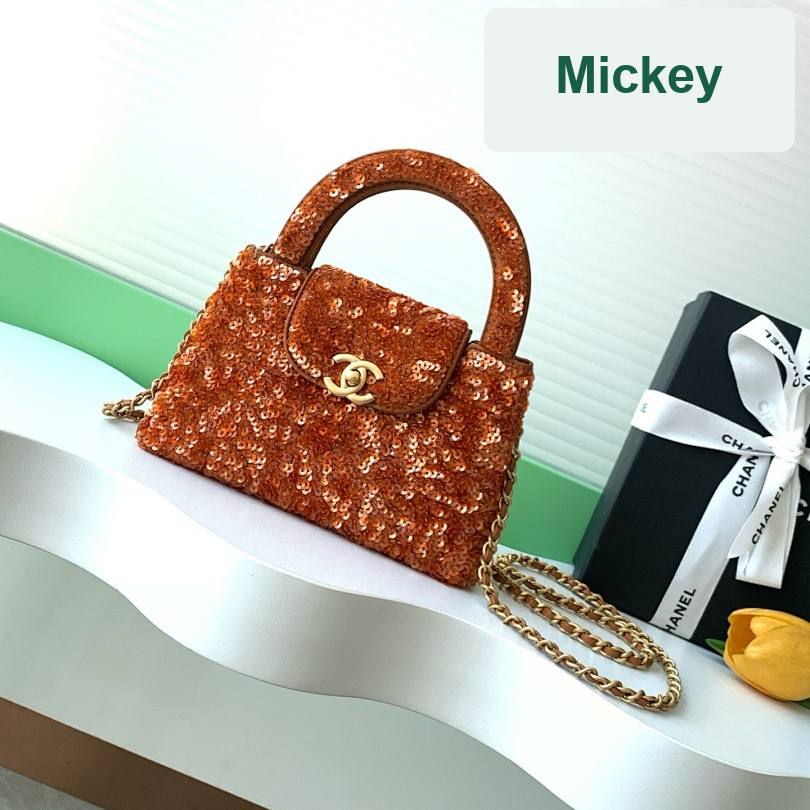 【S】$157=1050CNY｜Chanel(AS4416-19)｜Item ID-00090